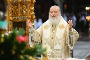 Рождественское послание Святейшего Патриарха Московского и всея Руси Кирилла