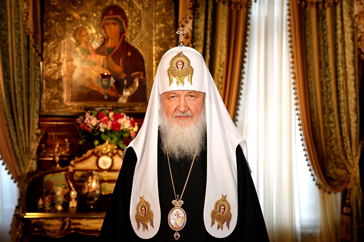 Патриарх Кирилл 2021