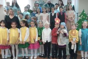 Православная школа отметила святочные дни
