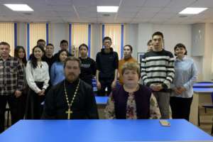 Встреча священника со студентами кафедры теологии