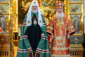 Святейший Патриарх Кирилл наградил митрополита Иосифа орденом преподобного Серафима Саровского ІІ степени