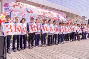 День славянской письменности и культуры в Улан-Удэ