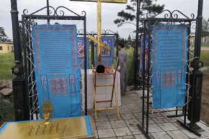 В одной из воинских частей Улан-Удэнского гарнизона было обустроено молитвенное место для военнослужащих