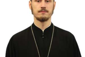 Иерей СТУПНИЦКИЙ Александр Андреевич